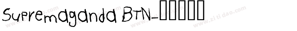 Supremaganda BTN字体转换